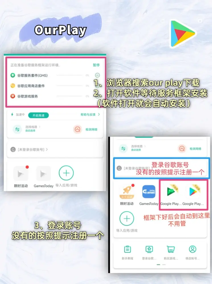 kaiyun全站网页版登录九游版下载截图1